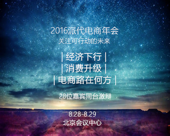 针对德国中餐从业人员盗抢案件频发